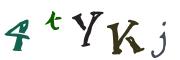 CAPTCHA con immagine