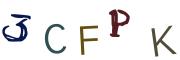 CAPTCHA con immagine